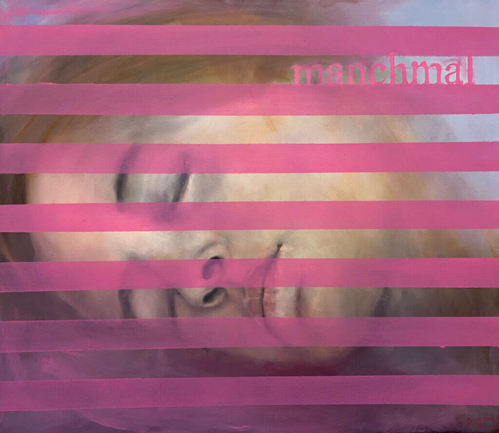 MANCHMAL_